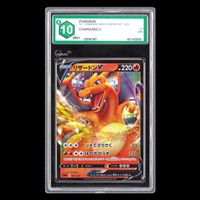 Charizard V 001/021 - Charizard VMAX Starter Set 2020 - GM10