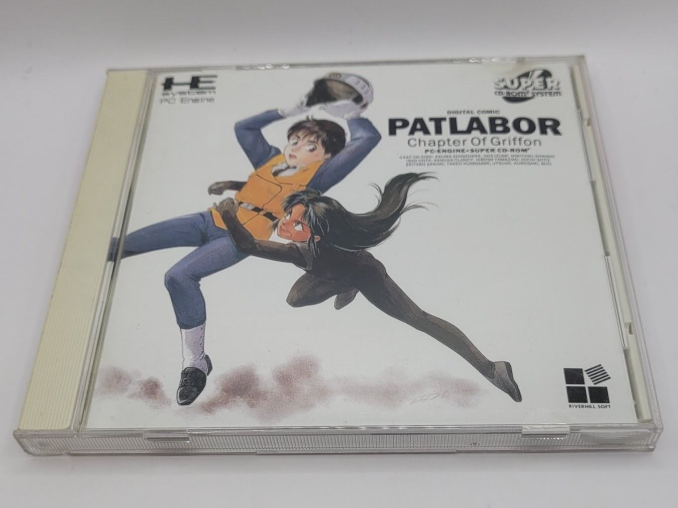 Giochi: Patlabor Chapter Griffon PC Engine CD Japan OVP – Usato da Münchenstein venduto da danytlaw
