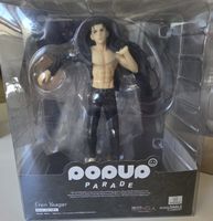 Figurine Pop Up Parade Eren Yeager