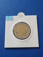 2 Euro Griechenland 2011 Special Olympic
