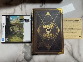 Jeu Nintendo DS "Ni no Kuni" - Livre de Magie - État neuf