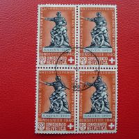 1940: B5 Viererblock (Pro Patria) gestempelt, Kat: 180.-