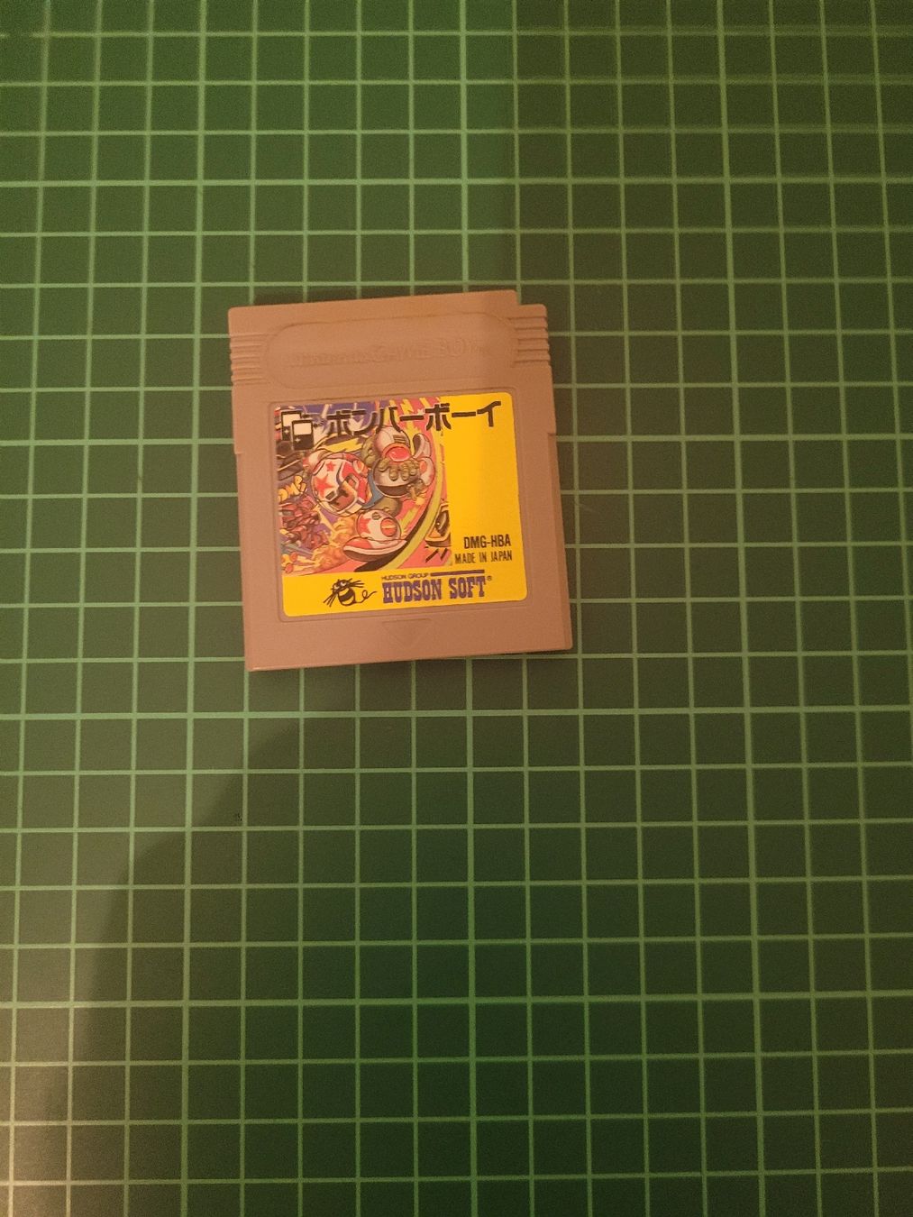Nintendo Spiele: BomberMan Gameboy [in English] – Gebraucht aus Meyrin von Retro-GZ