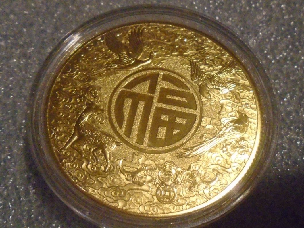 Tutti le monete: 1 Pferde Münze Goldfarben Material Eisen – Nuovo e nell'imballaggio originale da Winterthur venduto da Beli2000 1