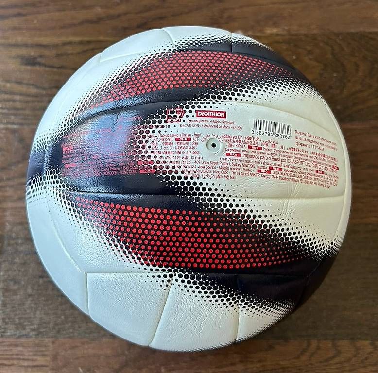 Palloni: Kipsta VB 500 Volleyball – Usato da Küsnacht ZH venduto da zak_jc78 1