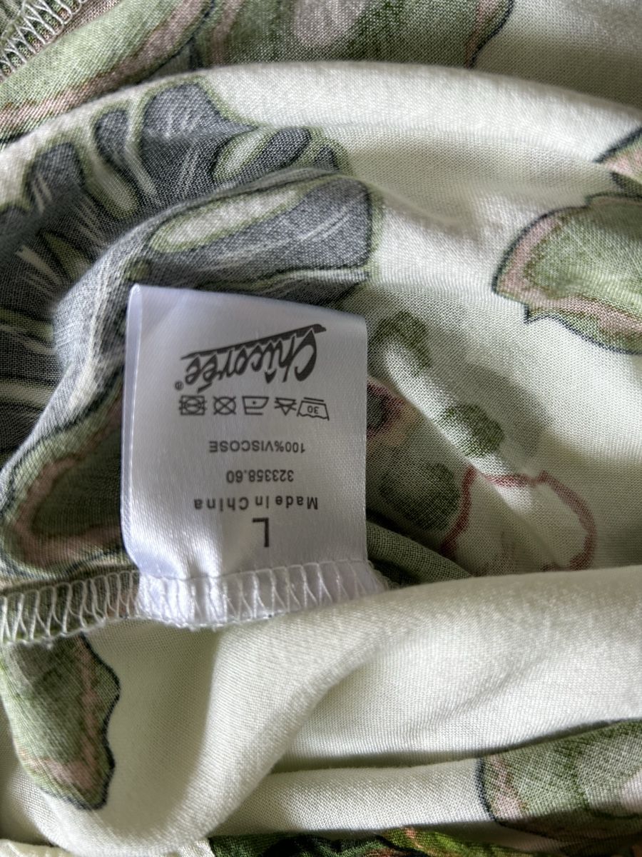 Kleider: Schickes  Sommerkleid – Gebraucht aus Rüti ZH von Masken 4