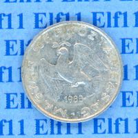 HUF___0.10 1985 -vz 10 Fillér