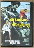EIN SARG AUS HONGKONG 