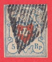 1851 Rayon Nr.17II  5Rp. T2  Top gestempelt  gut geschnitten