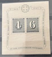 Schweizer Briefmaren, Block W 14 postfrisch