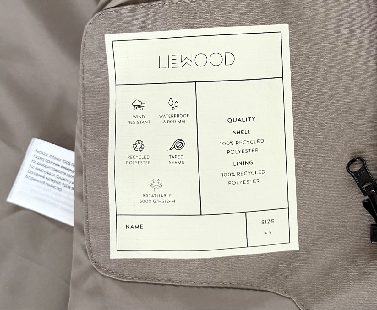 Liewood Jacken & Mäntel: Jacke Liewood 4y – Gebraucht aus Hofstetten SO von ani_55wx 4