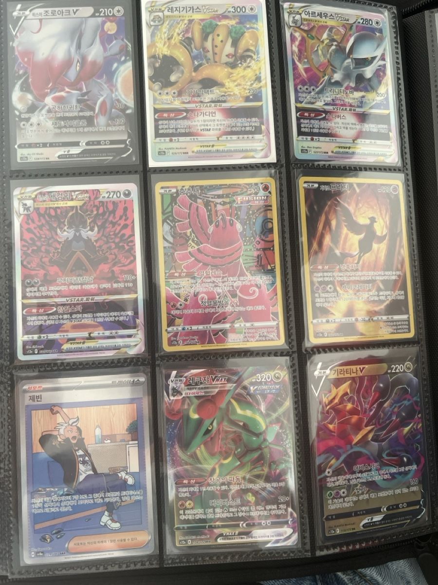 Pokémon Carte collezionabili: RARE POKEMON COLLECTION – Nuovo (secondo la descrizione) da Thalwil venduto da apudhelvetia 4