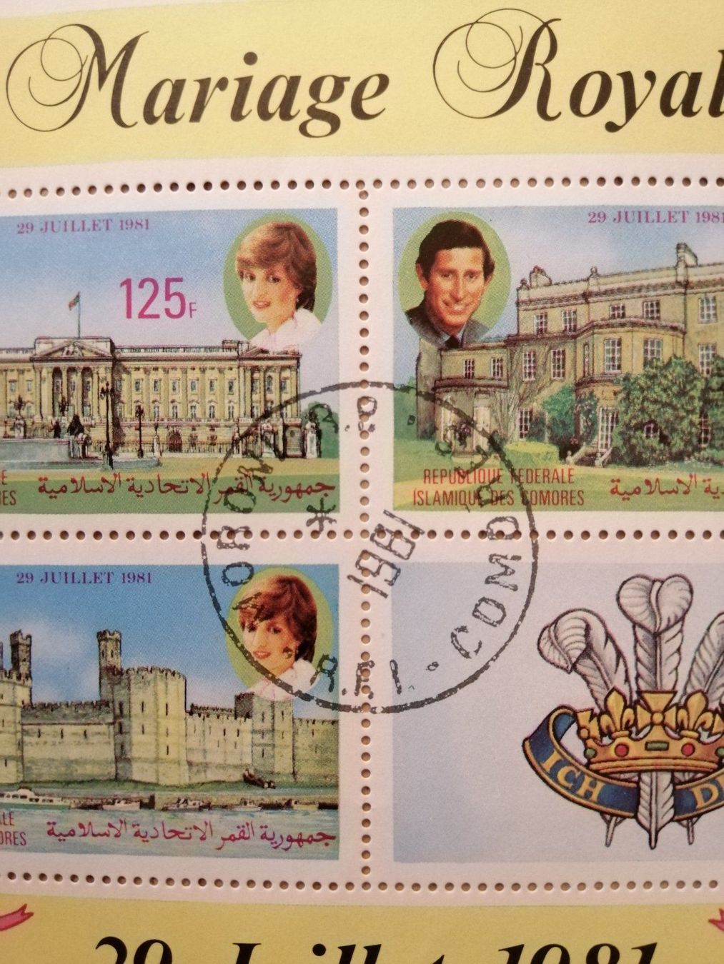 Tutti i francobolli: Briefmarken Diana und Charles1981 – Nuovo (secondo la descrizione) da Villmergen venduto da MONCHHICHI 1