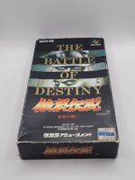 Fatal Fury Battle of Destiny OVP SNES Super Famicom Japan