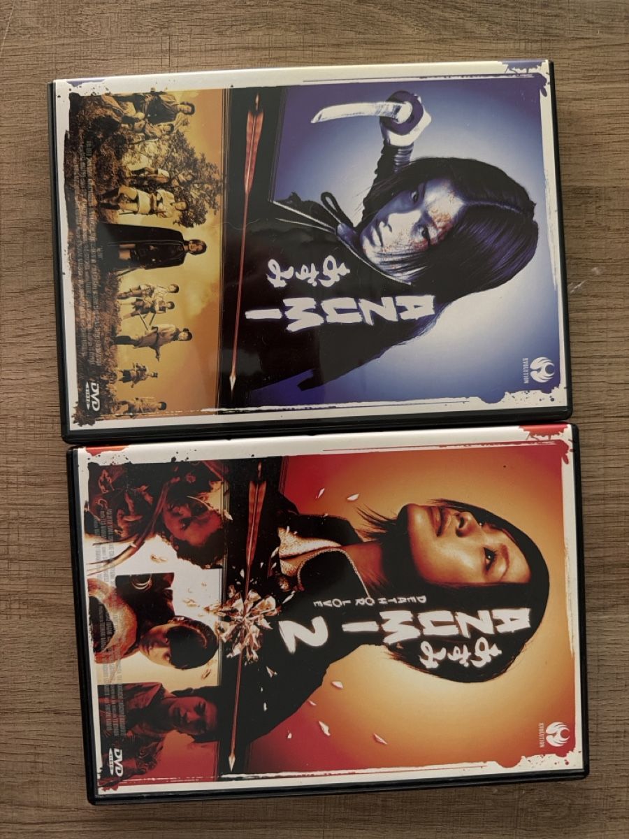 Tutti i DVDs: Azumi 1&2 DVD – Usato da Hagendorn venduto da masterchieff