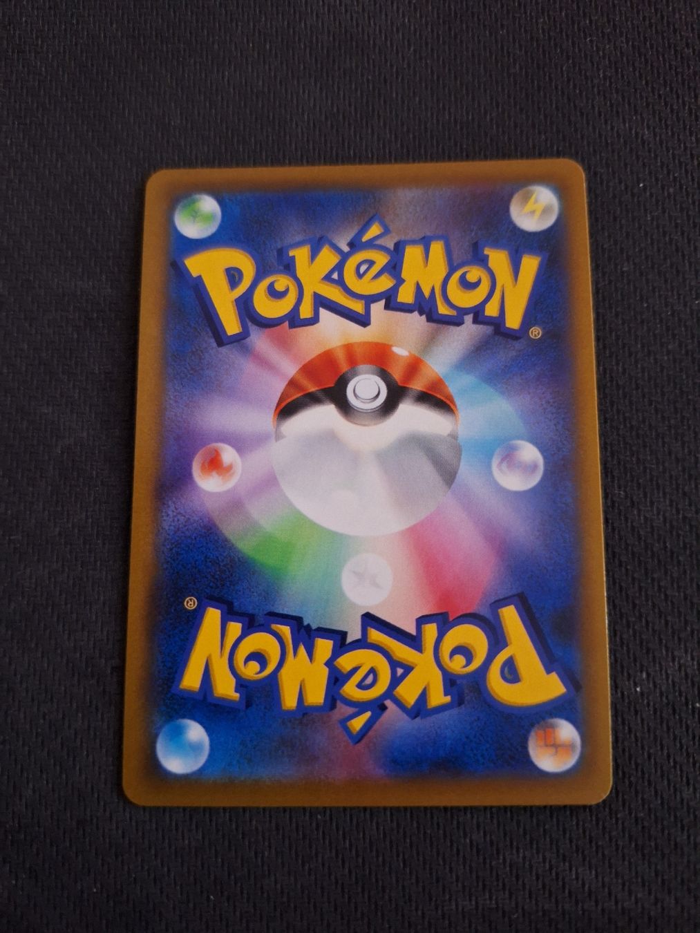 Pokémon Carte collezionabili: Pokemon Karte (s9a 86) – Nuovo (secondo la descrizione) da Obernau venduto da gig_g7j8 1