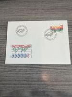 ✉️✉️✉️Kuvert Briefmarke Sonderstempel Pro Sport 1996✉️✉️✉️