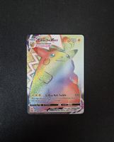 Pikachu VMAX Vivid Voltage 188/185