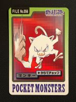 Mankey #56 Pokemon Japanese 1997 Carddass
