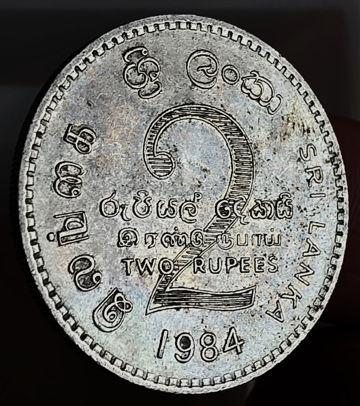 Tutti le monete: SRI LANKA 2 RUPEES 1984 – Usato da Winterthur venduto da Creso70 1