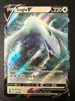 Lugia V #138