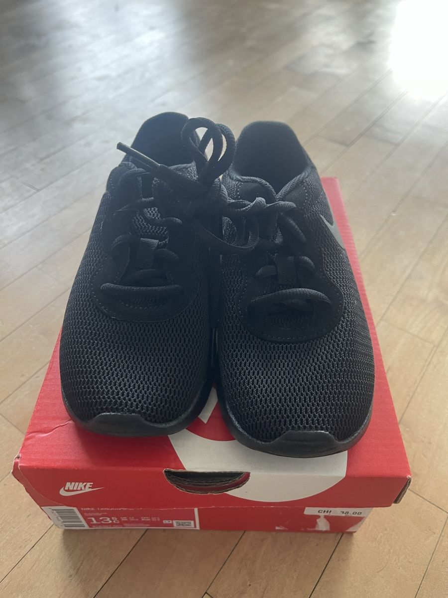 Nike Herrenschuhe: Nike, Grösse 31.5 – Neu und originalverpackt aus Kriens von saintstone