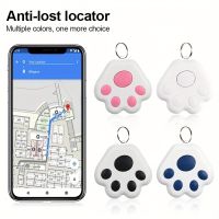 gps Trackeur p. objet ou votre meilleure ami/envoi gratuit