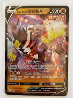 Pokemon Single Strike Urshifu V 085/163 Battle Styles EN