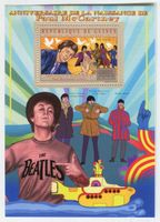 Block "The Beatles. Paul McCartney". Guinea.