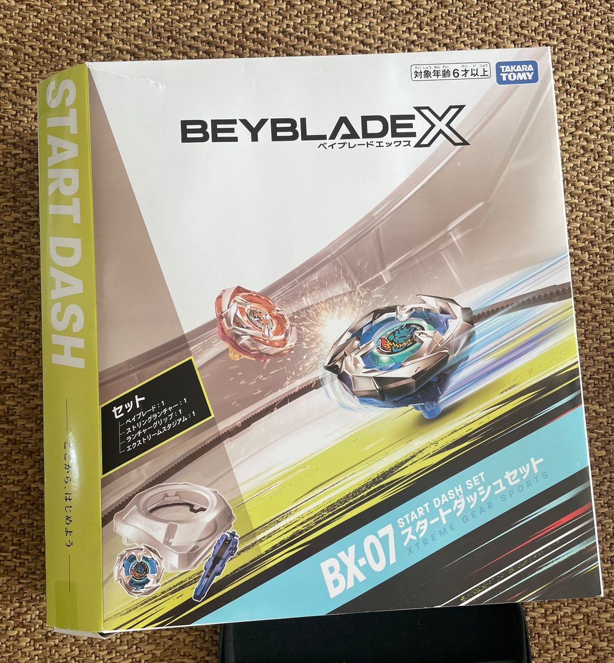Jouets: Beyblade X Set – D'occasion à Homburg par Vlinder3 3