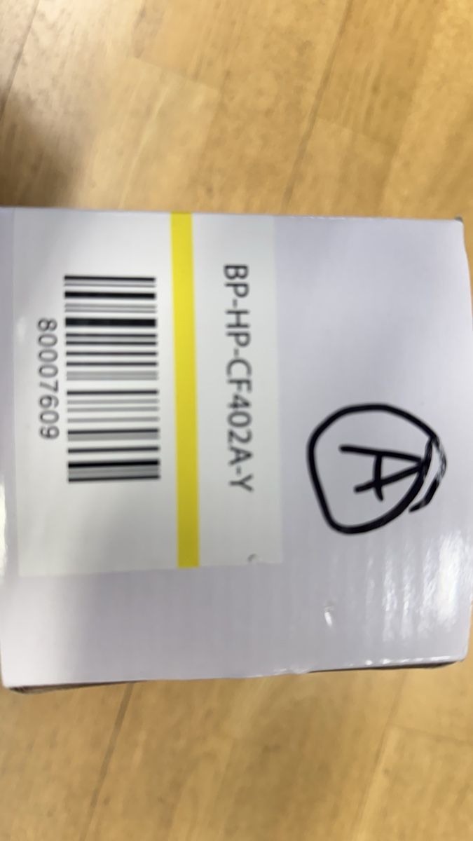 Hewlett Packard Cartucce per stampanti & toner: HP-CF402A-Y New in Packaging – Nuovo e nell'imballaggio originale da Schwerzenbach venduto da Thia 2