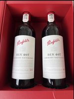 Collection box 2 bt Penfolds Bin 407 Cabernet Sauvignon 2022
