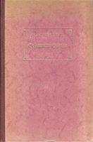 Robert Seidel Gesammelte Gedichte, 1925