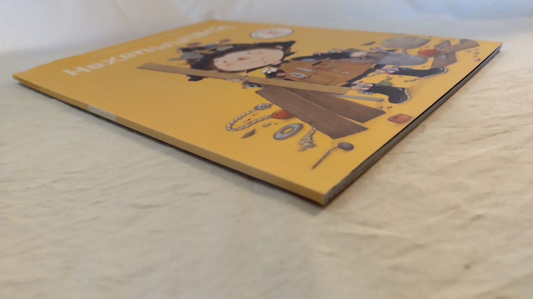 Libri: Hexenwunsch / Hexen Bilderbuch Softcover ab Fr. 4.- – Usato da Bellach venduto da JingleJerry 1