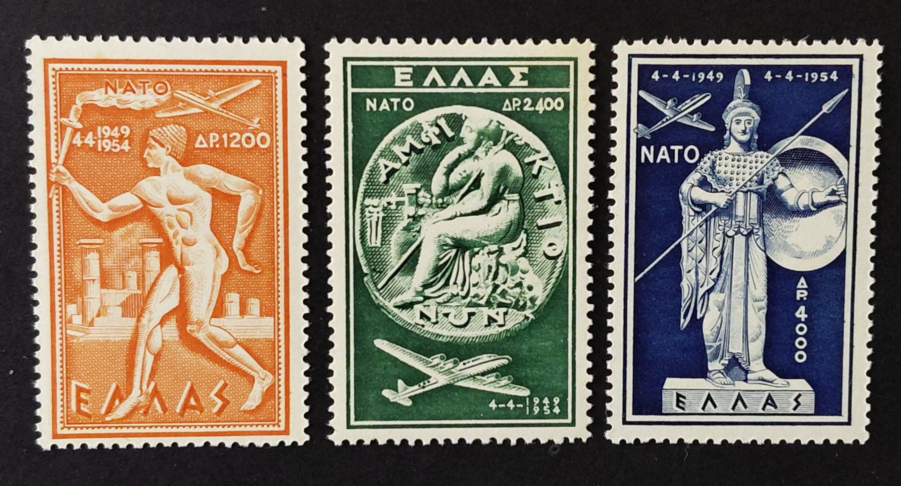 Alle Briefmarken: Griechenland 1954** – Neu (gemäss Beschreibung) aus Luzern von qualifair