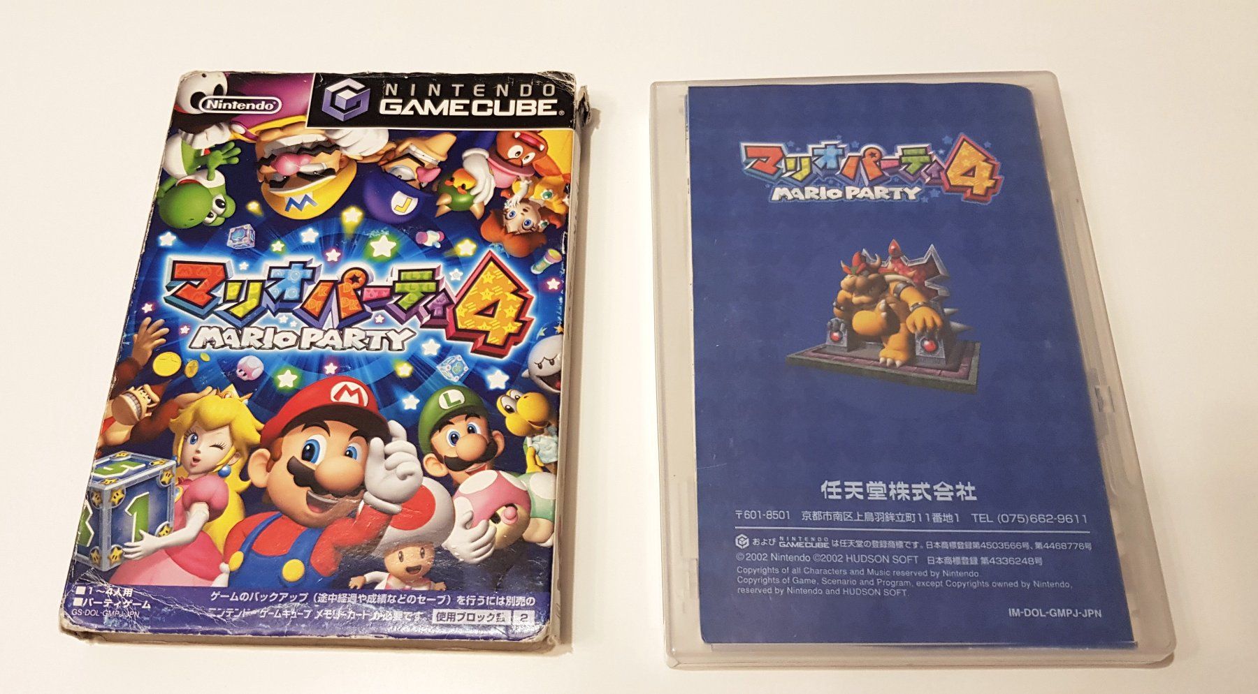 Nintendo Jeux: Nintendo Gamecube Mario Party 4 JAP – D'occasion à Oberglatt ZH par jawormmx 2