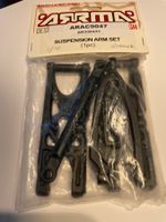 ARRMA AR330431 Suspension Arm Set Voltage