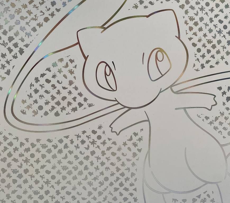 Pokémon Sammelbilder & Trading cards: Leere Mew Box / Ultra-Premium Collection – Gebraucht aus Häutligen von Konvolut_Shop_CH 1