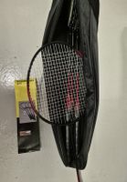 Neues 4er Badminton-Set InterDiscount (ohne Bälle)