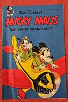 Comic Micky Maus Heft Nr 1 September 1951 nicht original