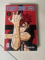 Manga - Ultimate Exorcist Kiyoshi