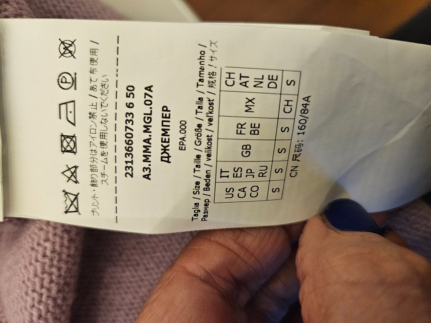 Max Mara Maglioni & Felpe: Max Mara Pullover Neue Saison S Kaschmir NP 734.- – Nuovo (secondo la descrizione) da Bern venduto da Alea6892 5