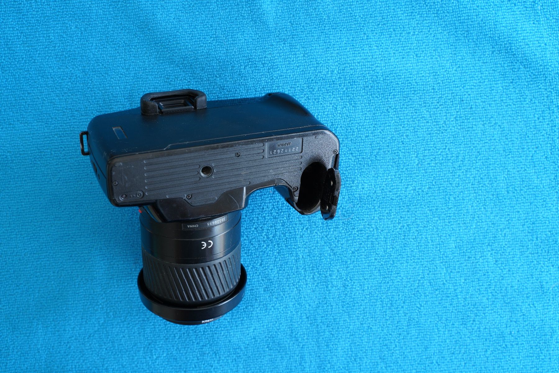 Minolta Kamera: Minolta dynax 5000i - 18-70mm 1:3.5-5.6 – Defekt aus Dagmersellen von sim_zqh8 4