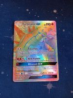 Tortunator/Turtonator GX RAINBOW Rare (DE) Guardians Rising