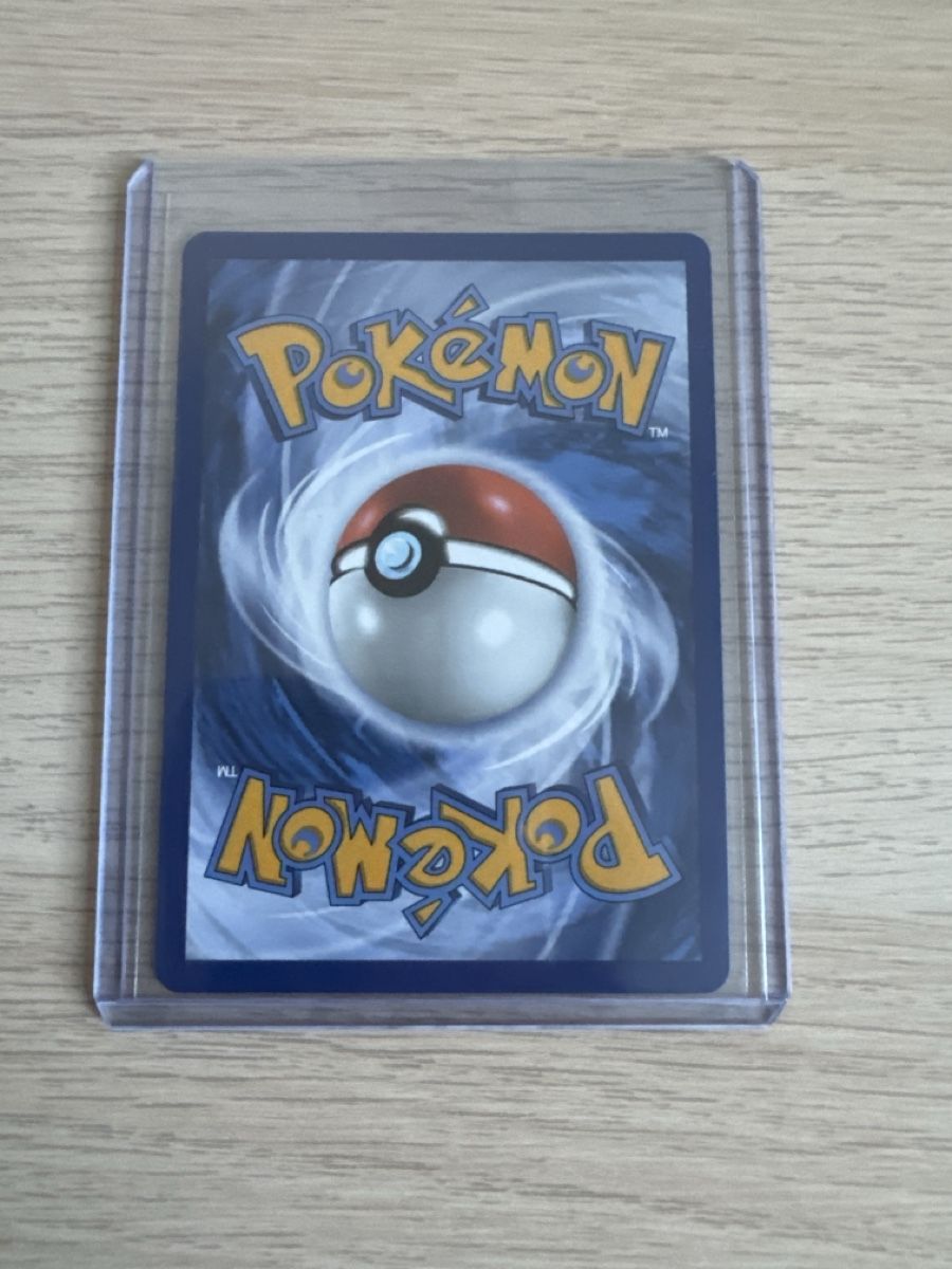 Pokémon Sammelbilder & Trading cards: Pokemon 30th anniversary Pikachu EX – Gebraucht aus Ostermundigen von Devrim_1994 1
