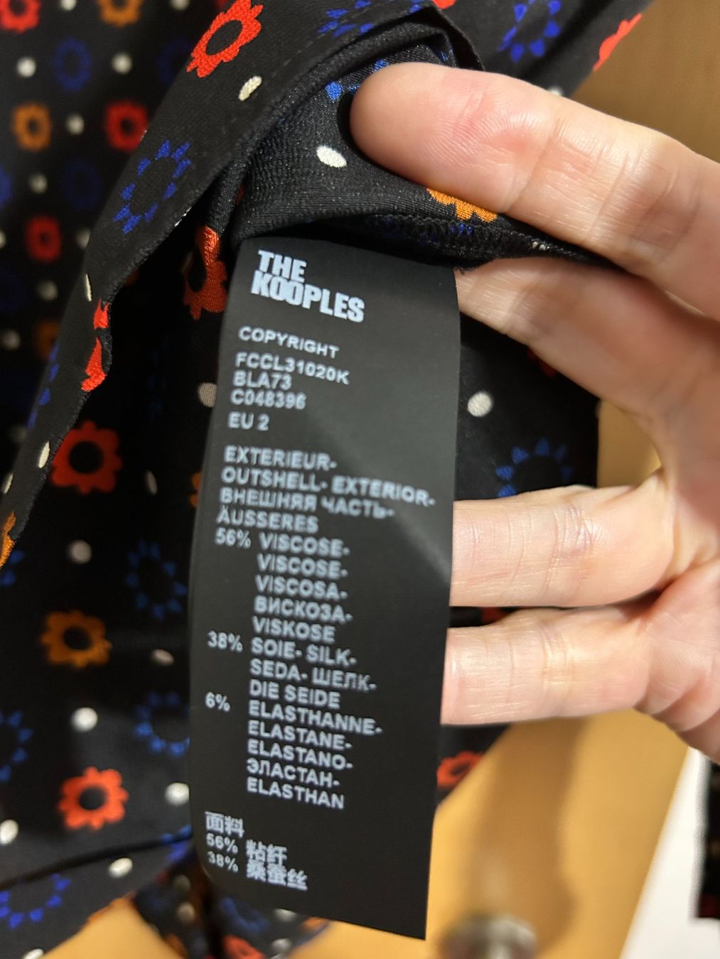 Kooples Chemisiers: The Kooples Blouse 2 – Neuf (Voir description) à Itingen par bra_c7hw 2