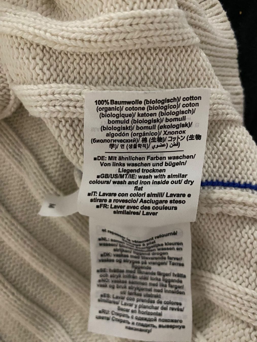 Closed Pullover & Sweatshirts: Damen Strickpullover beige Grösse M guter Zustand – Gebraucht aus Oberriet SG von Schwalbenstein 4
