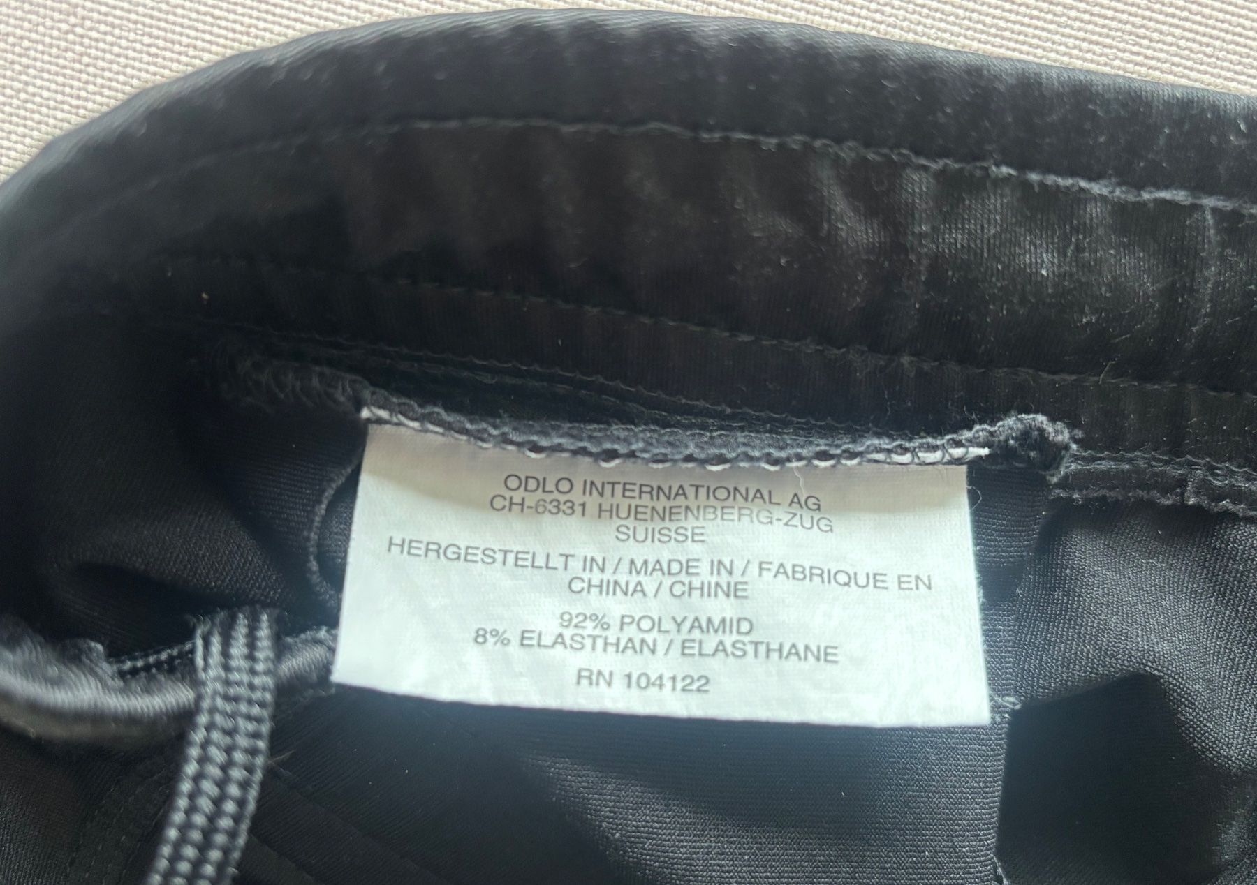 Odlo Hosen: ODLO Jogginghose – Gebraucht aus Zürich von Tzhkely24 2