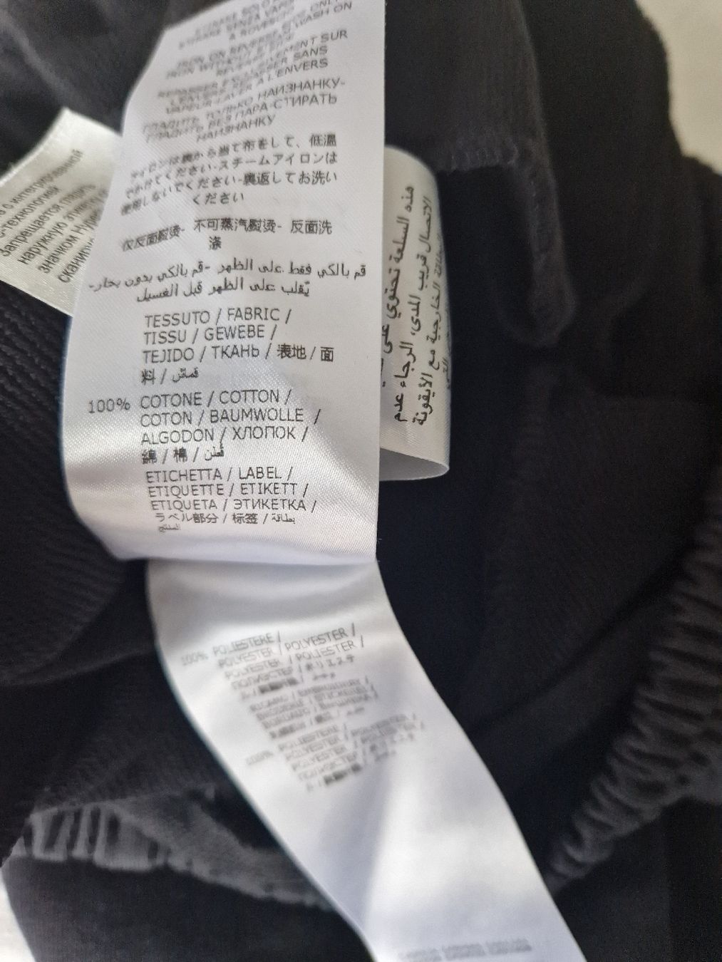 Alexander Mcqueen Hosen: Hosen Genesis No 1 by MCQ. Original – Neu und originalverpackt aus Arbedo von Gyn 3