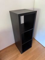 IKEA KALLAX 1x3 schwarz